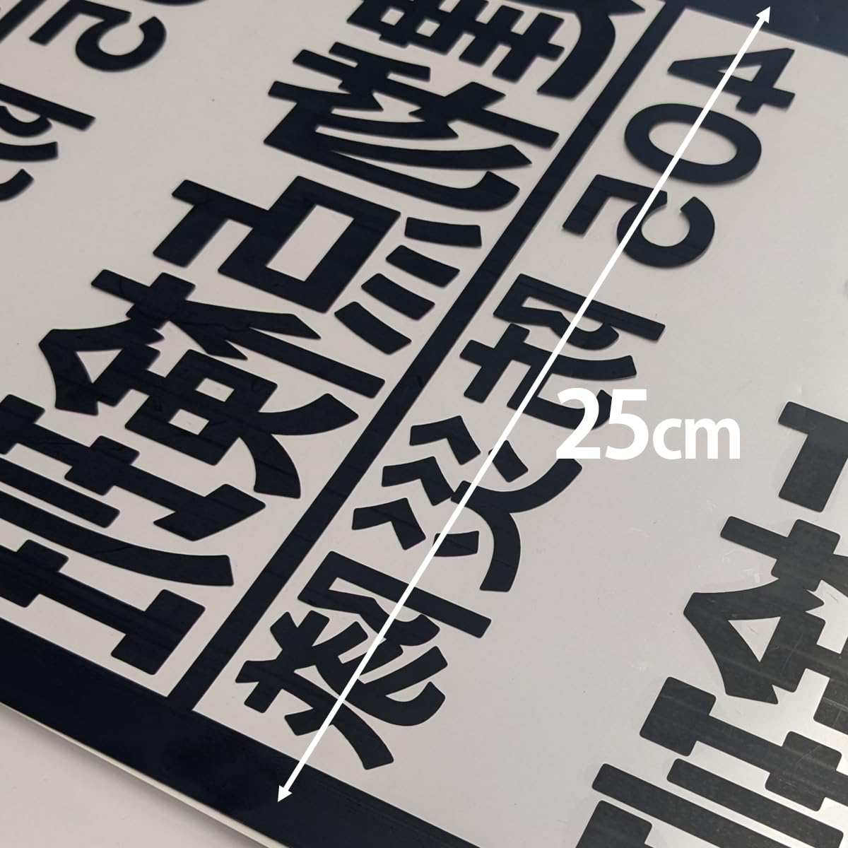 Amazon.co.jp: 【業務用 お試し】熱転写カッティングメディア